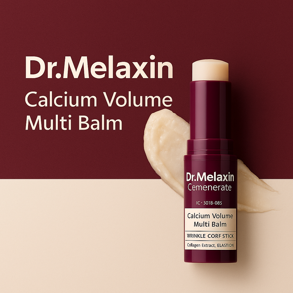 Melaxin Volume Glow Balm